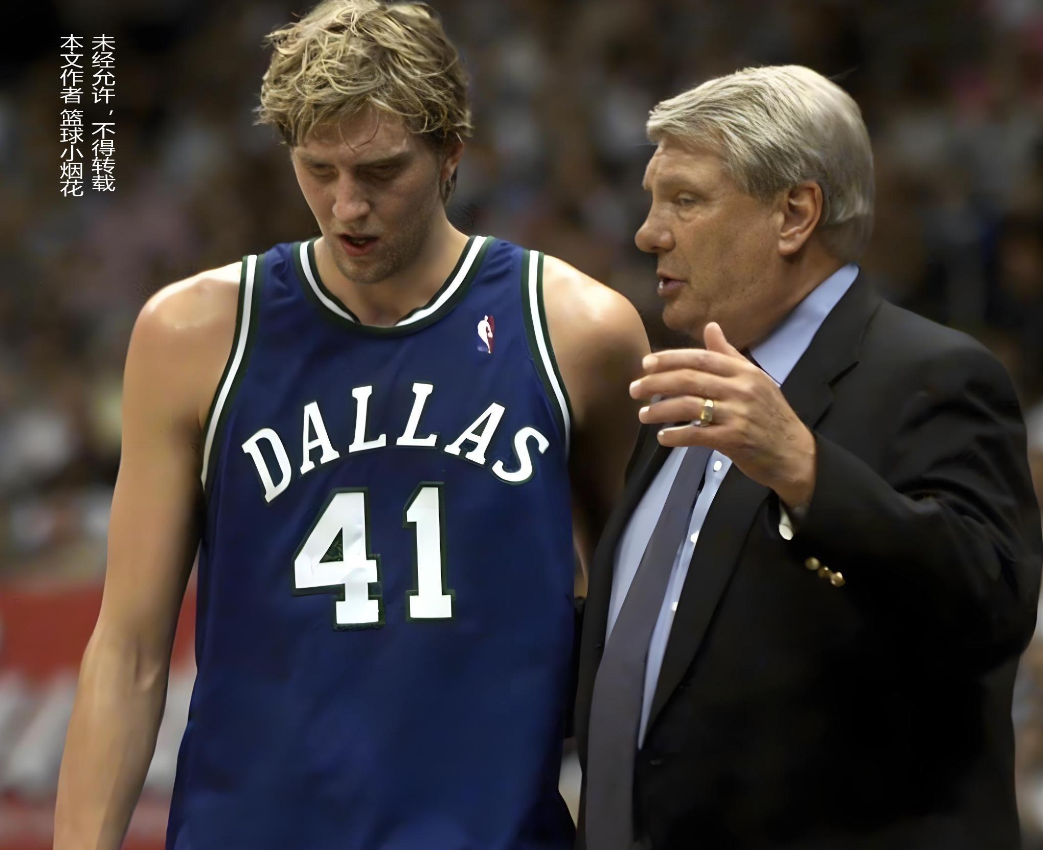 为何生涯仅1冠1MVP的诺维斯基能够得到世人如此巨大的尊重?