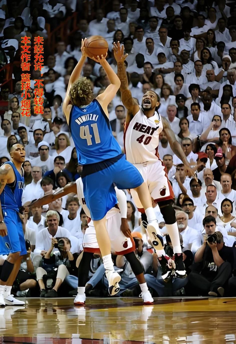 为何生涯仅1冠1MVP的诺维斯基能够得到世人如此巨大的尊重?