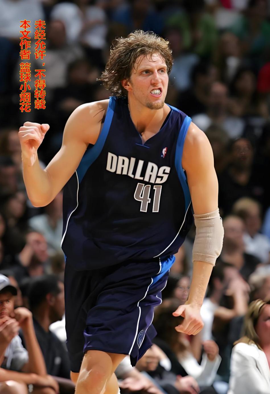 为何生涯仅1冠1MVP的诺维斯基能够得到世人如此巨大的尊重?