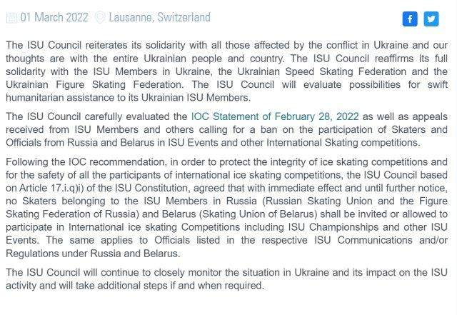 开云体育五大联赛-【早报】体育世界对俄罗斯说不